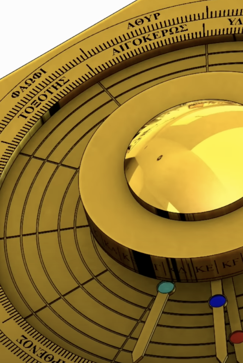 A schematic representation of Archimedes' mechanical theorems.